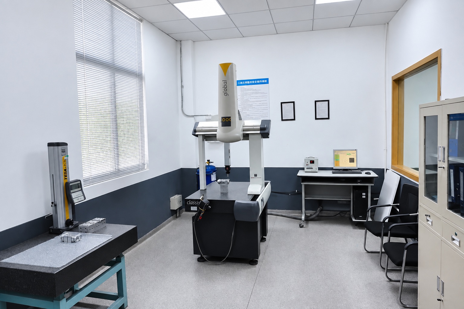 Coordinate measuring machine and height gauge in the VANESEN inspection room